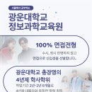 광운식당 이미지