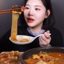 먹방 이미지