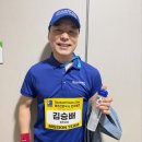 상당점