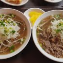 홍대쌀국수 - 이천시 이섭대천로 1440-50 | 홍대쌀국수