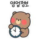 레트로스펙터 이미지