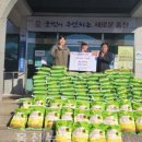 서석면행정복지센터 이미지