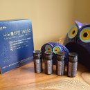 (주)리앤씨 이미지