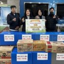 한성 어린이집 이미지