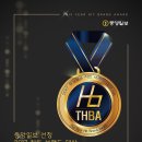 나브루즈
