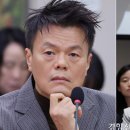 서울시 “JYP, 13일 신사옥 협의하자더니 돌연 백지화···SH 잘못 아냐, 이미지