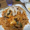 서초아구찜 | 서초 남부터미널 맛집 서초 아구찜 후기