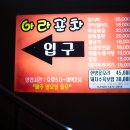 아라호프 이미지