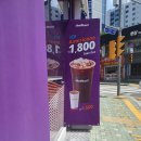 더벤티 부평산곡점