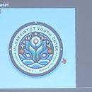 청년도전지원사업 5회차 후기-어서와, ChatGPT는 처음이지? Written by.피피