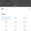 렌탈코디