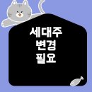 부모님의집 네이버블로그