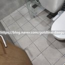구미 줄눈 시공 후기 - 우방 신세계타운 38평 폴리우레아 줄눈 시공