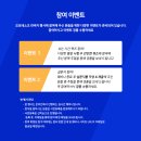 오토리더 이미지