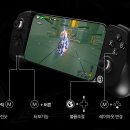 영구오락실 이미지