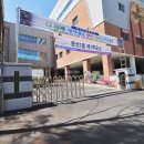 크로바 공인중개사사무소 이미지