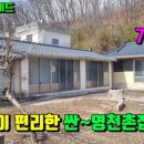 고경면행정복지센터 이미지