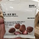무인양품 - 종로구 청계천로 41 | 무인양품