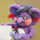딩동댕 이미지