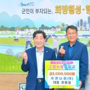 자연나라 이미지