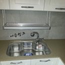 로즈빌 네이버블로그