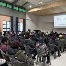 노인일자리 발대식 이미지