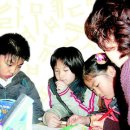 시화초등학교 이미지