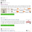 포항스파이더클럽 | 포항 골프샵 골린이 중고 풀세트 매우 만족스럽게 구매한 후기