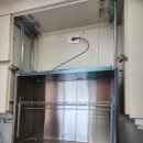 주방가구전문업체숲 이미지