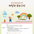 모전도서관 이미지