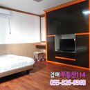 에이스114부동산공인중개사사무소 이미지