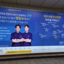 양재굿본재활의학과의원 이미지