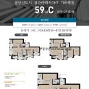 단아가구