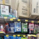 슈퍼맨마트 이미지