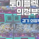 뽑기방 네이버블로그