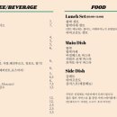 카페소이 - 김해시 관동로 66 | 카페소이