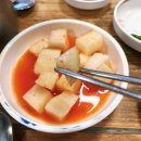 울산 야음동 고집센그집갈비탕 웨이팅 주차장 포장 후기