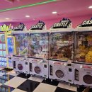 레인보우 게임랜드 이미지