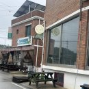 카페아주좋은날 | 양양 남애3리 카페 추천 | 비 오는 날 쉬어가기 좋은 구피스탠스 후기