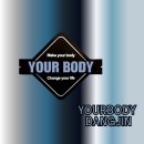 유어바디 당진점 이미지