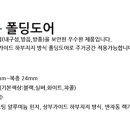 H2323 이미지