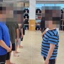 영웅검도관 이미지