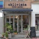 방배천로6길 39-2 이미지