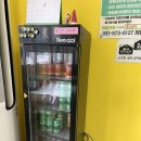 훈스분식