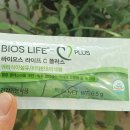 백종원의 원조쌈밥집 평촌점 이미지