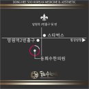 김준현한의원 이미지
