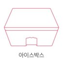 투밋