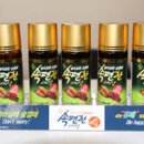 홍삼나라 - 남구 봉선중앙로 70-2 | 홍삼나라