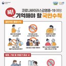 인천남동지역자활센터 이미지