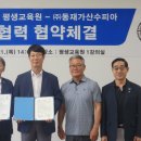 동재가산수피아 이미지